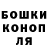 Кетамин VHQ Magical Aish