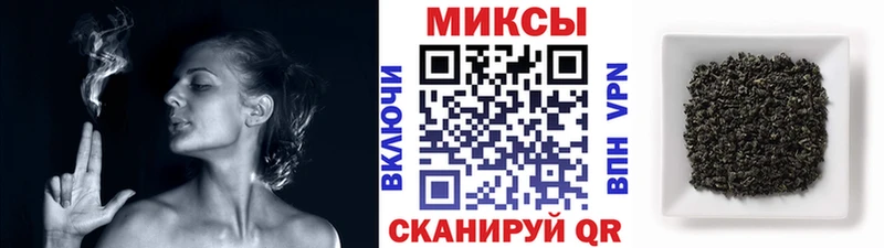 наркотики  Мещовск  БУТИРАТ оксана 