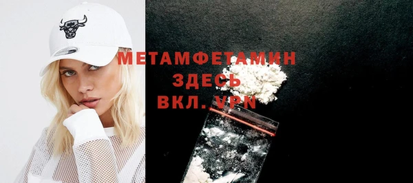 марихуана Лиски