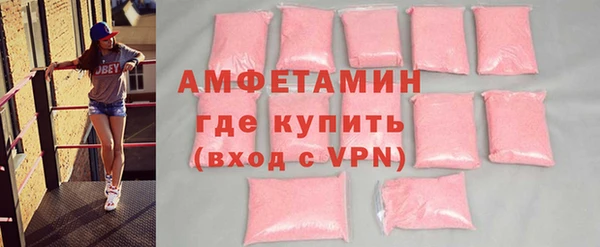 кокаин премиум Магадан