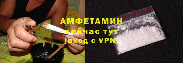 кокаин премиум Магадан