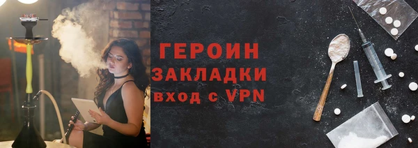 спиды Майский