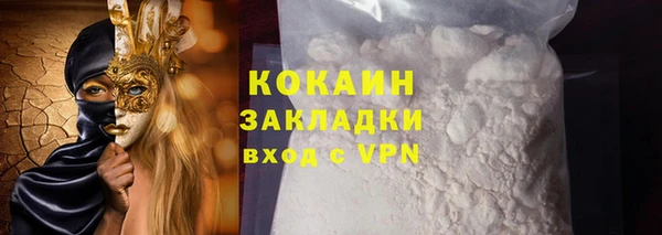 твердый Лихославль