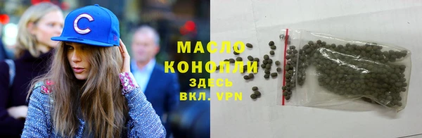 спиды Майский