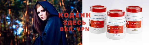 спиды Майский