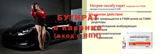 кокаин премиум Магадан