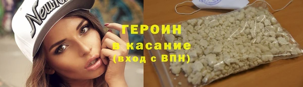 твердый Лихославль