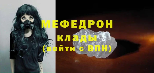 марихуана Лиски