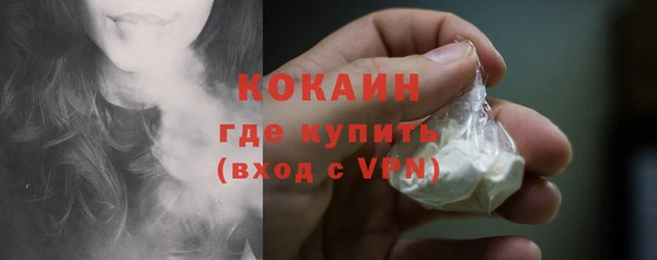 2c-b Магас