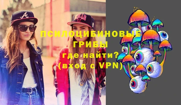 кокаин премиум Магадан