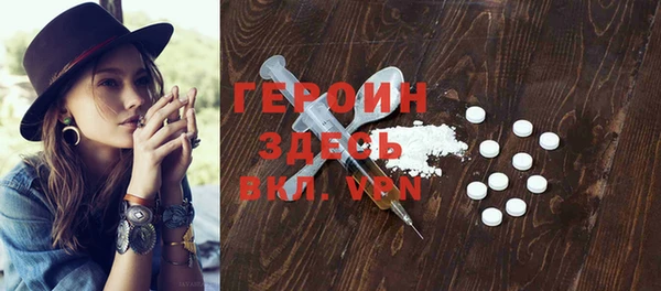 спиды Майский