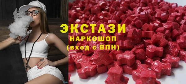 кокаин премиум Магадан