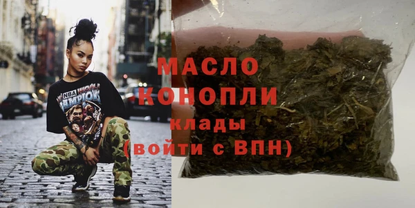 спиды Майский