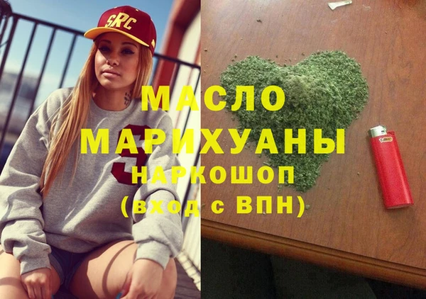 наркотики Липки
