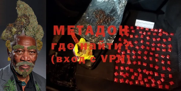 марихуана Лиски