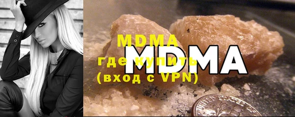 твердый Лихославль