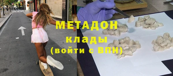 твердый Лихославль