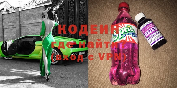 прущие крисы Гусев