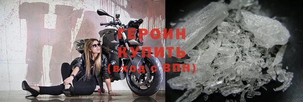 наркотики Липки