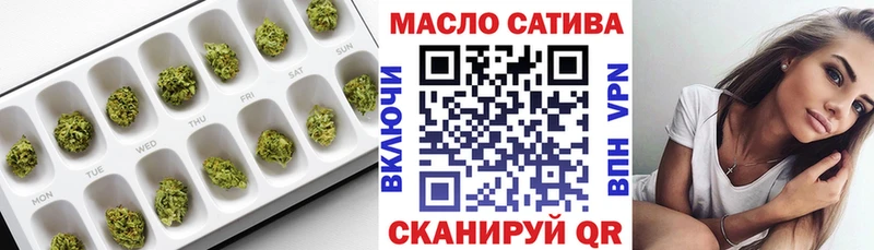 Дистиллят ТГК вейп с тгк  hydra зеркало  Мещовск 